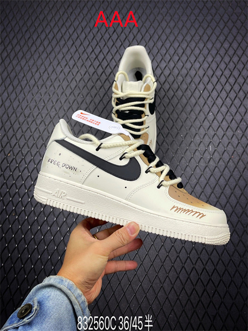 AF1 Low(AAA)-2063