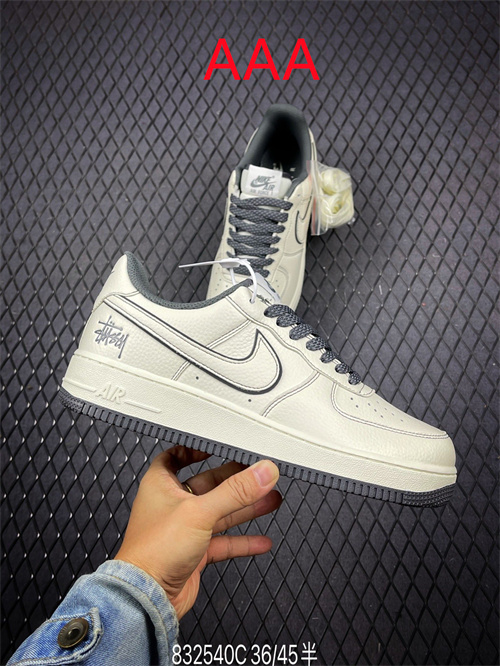 AF1 Low(AAA)-2074
