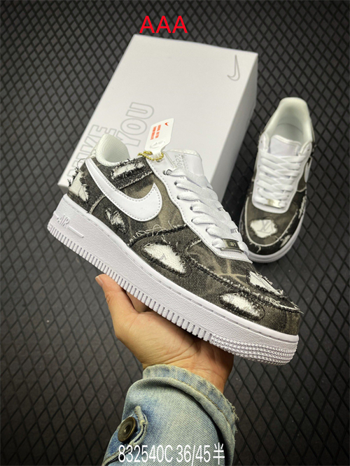 AF1 Low(AAA)-2156