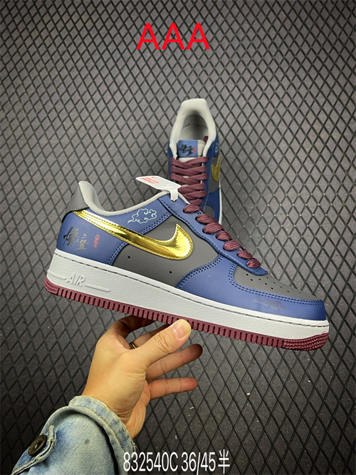 AF1 Low(AAA)-2186