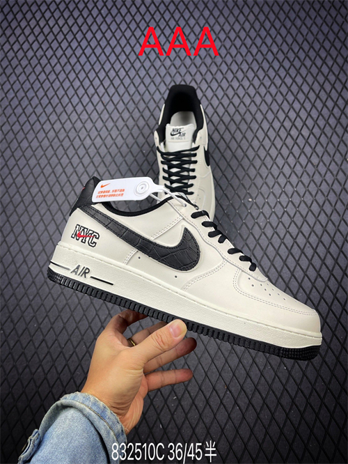 AF1 Low(AAA)-2187