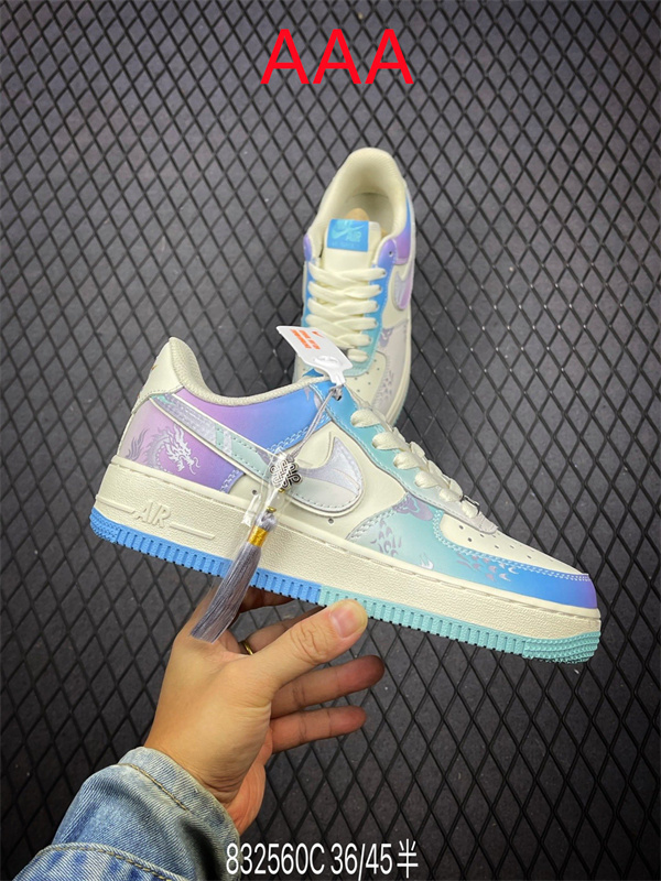 AF1 Low(AAA)-2207