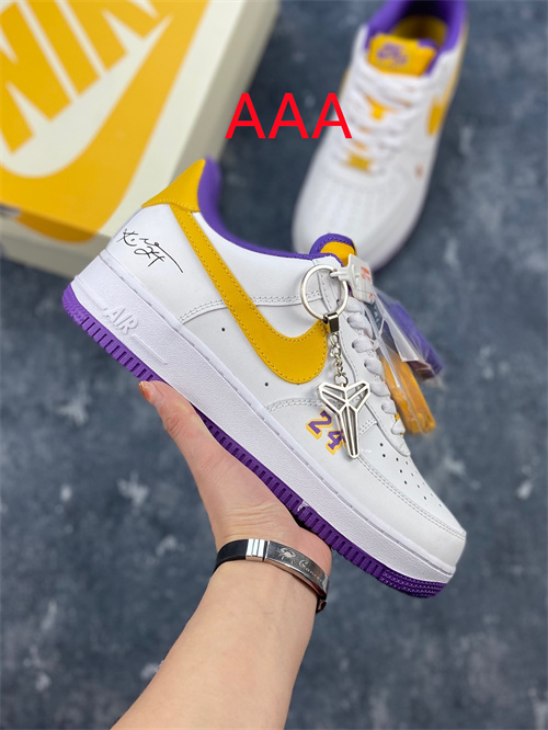 AF1 Low(AAA)-220