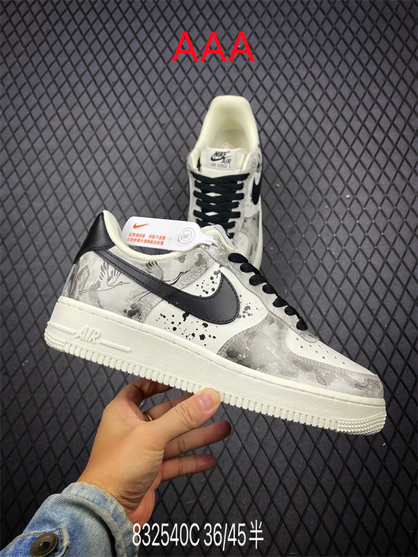AF1 Low(AAA)-2256