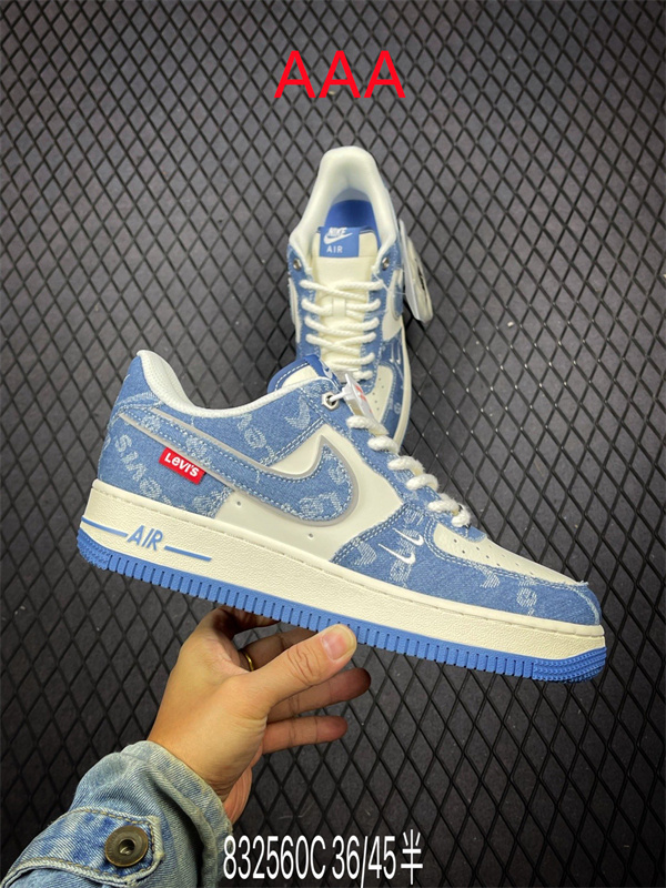AF1 Low(AAA)-2261