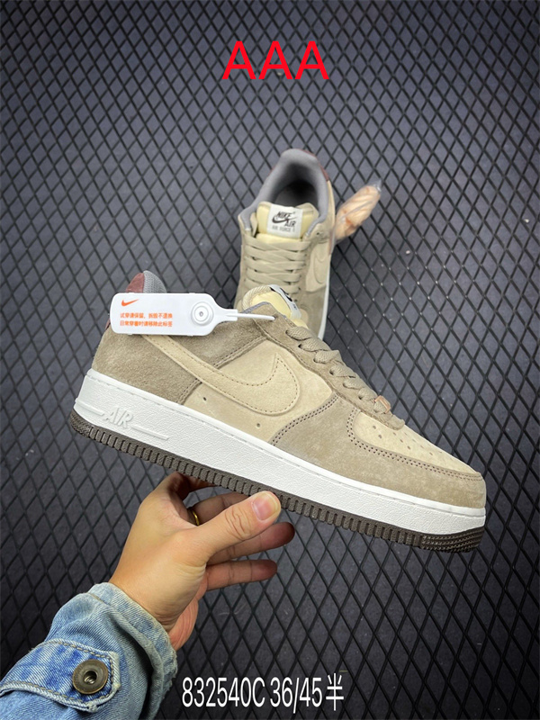 AF1 Low(AAA)-2263