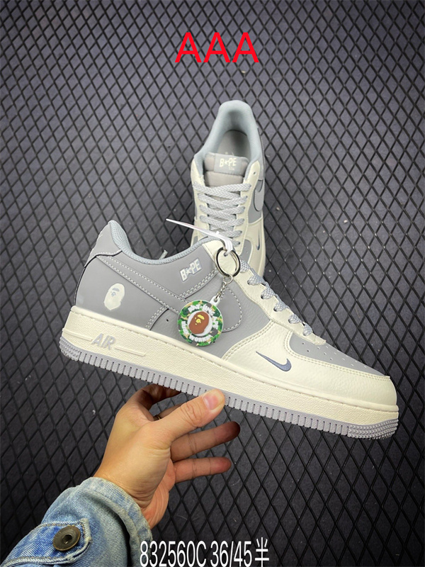 AF1 Low(AAA)-2268
