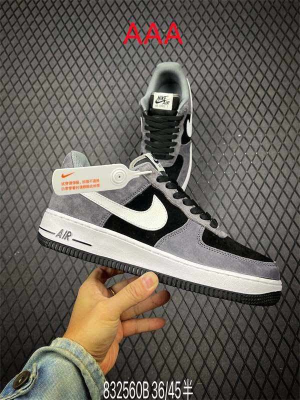 AF1 Low(AAA)-2276