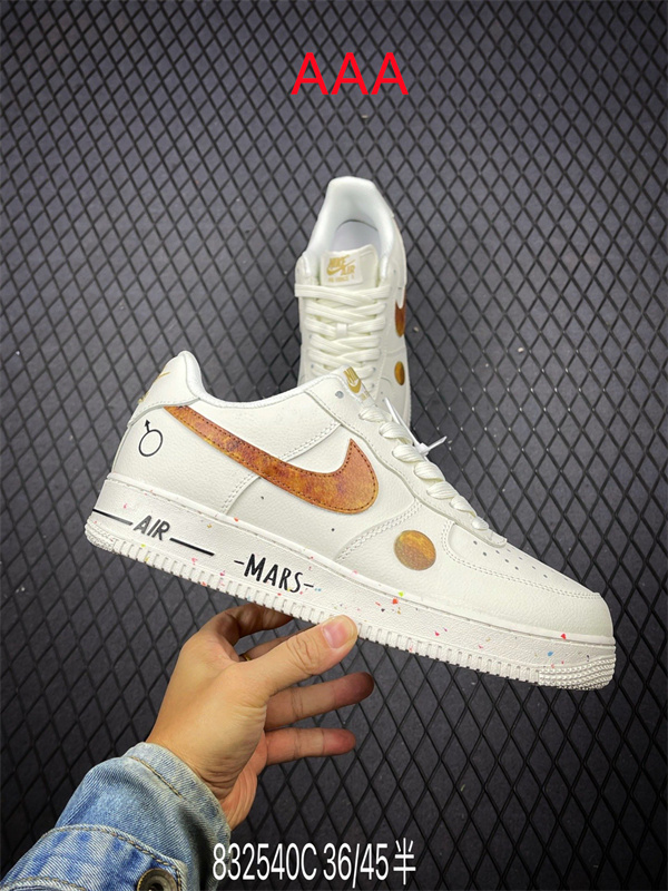 AF1 Low(AAA)-2288