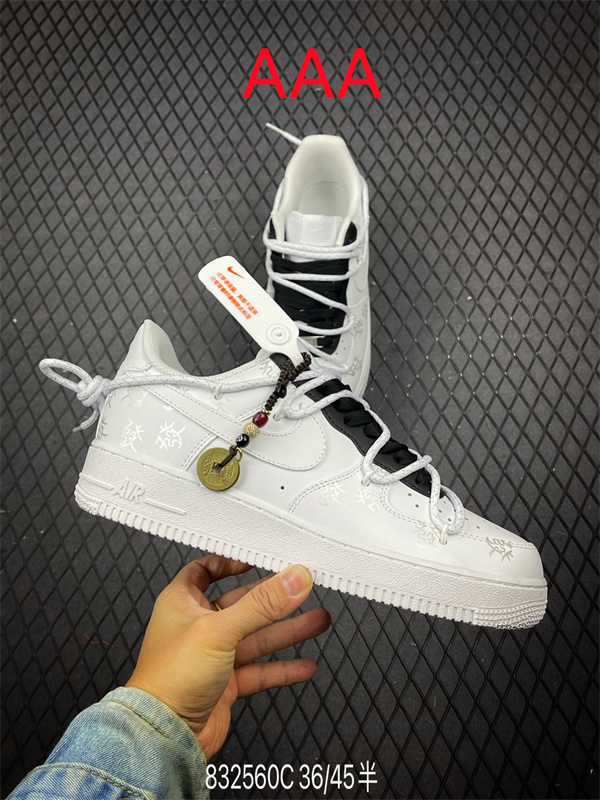 AF1 Low(AAA)-2315