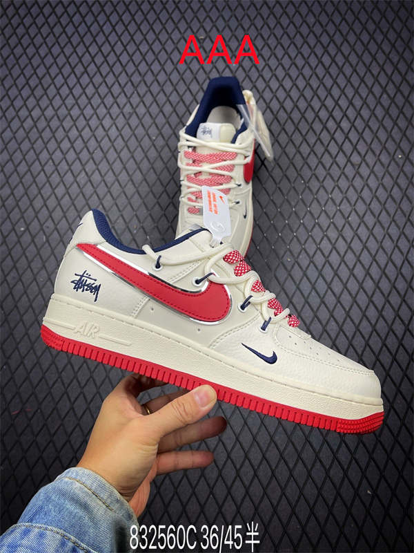 AF1 Low(AAA)-2341