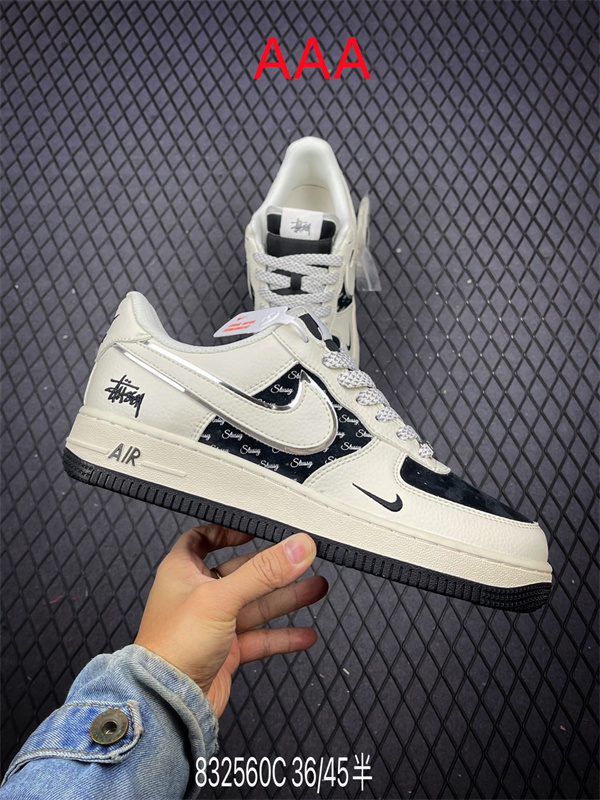 AF1 Low(AAA)-2377