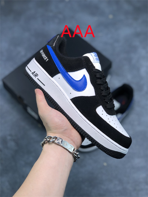 AF1 Low(AAA)-241