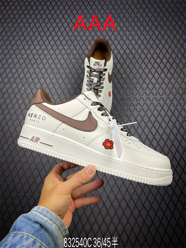 AF1 Low(AAA)-2420