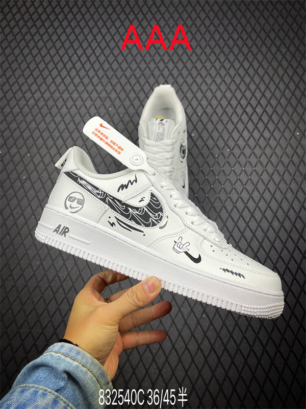 AF1 Low(AAA)-2421