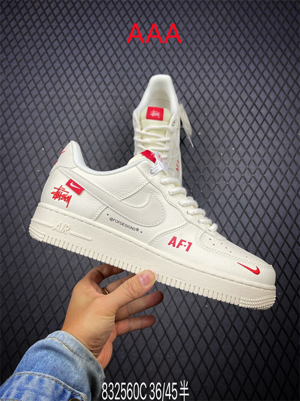 AF1 Low(AAA)-2437