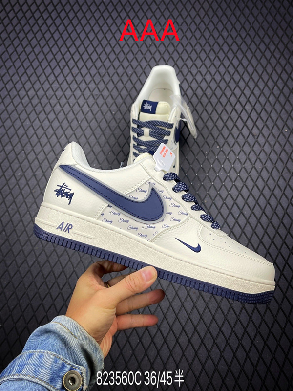 AF1 Low(AAA)-2484