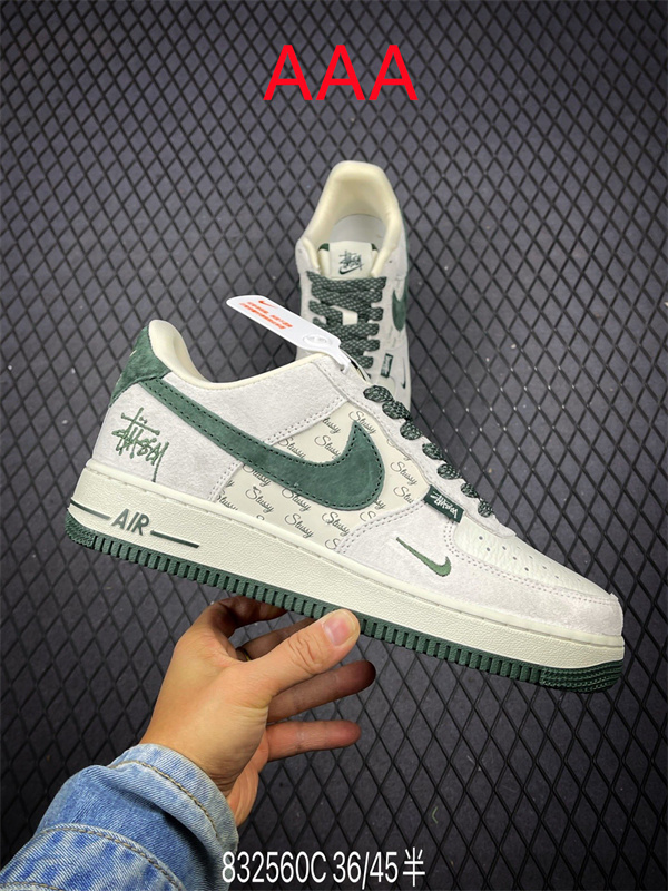 AF1 Low(AAA)-2499