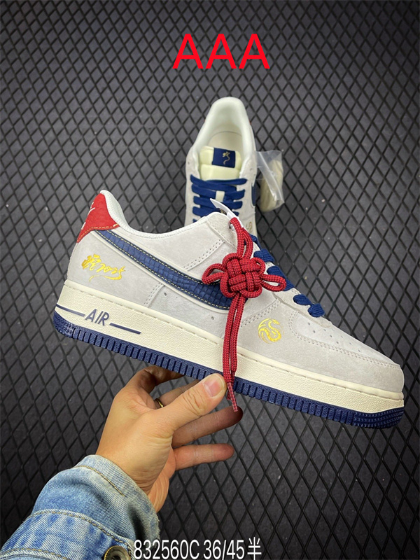 AF1 Low(AAA)-2543