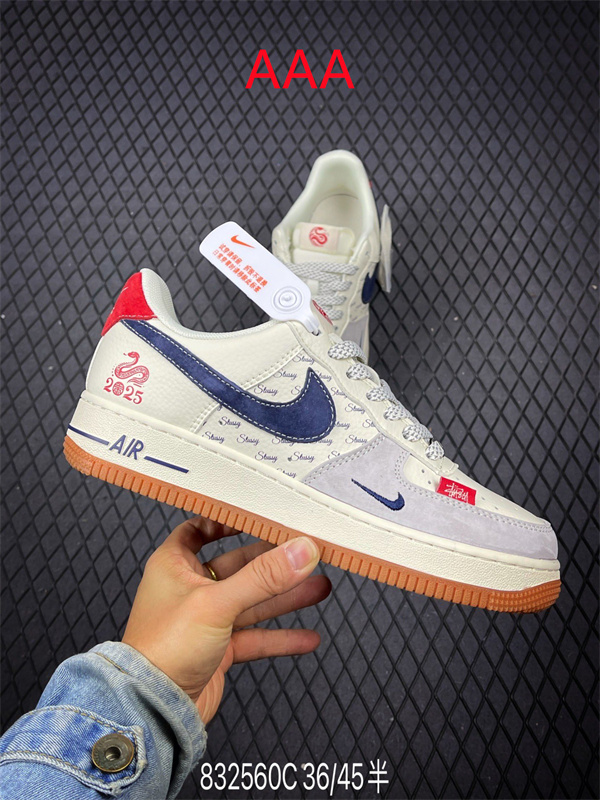 AF1 Low(AAA)-2583