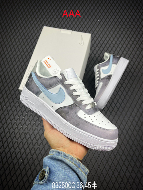 AF1 Low(AAA)-262