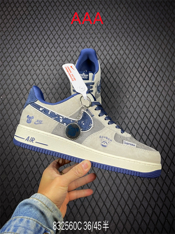 AF1 Low(AAA)-2633