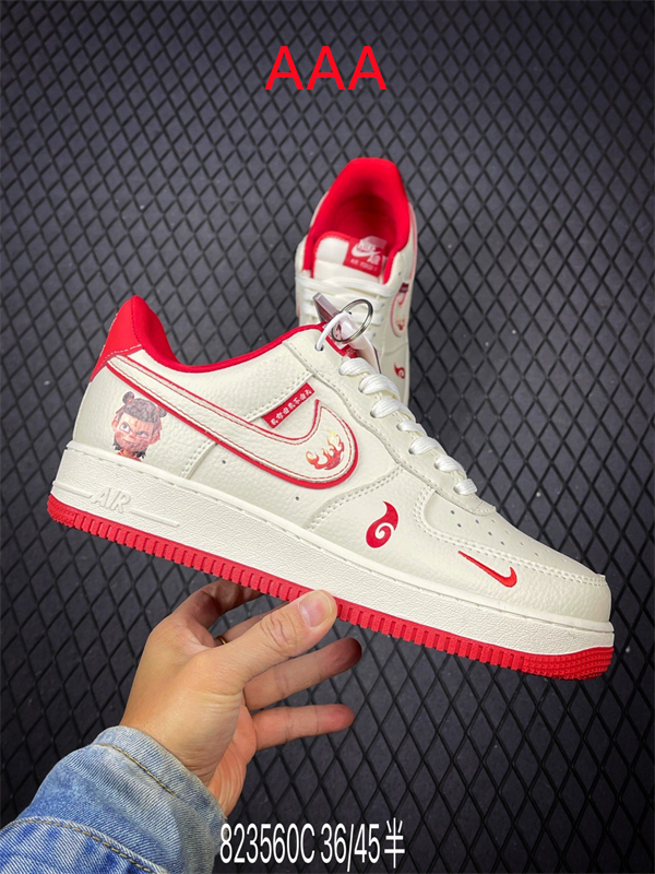 AF1 Low(AAA)-2643