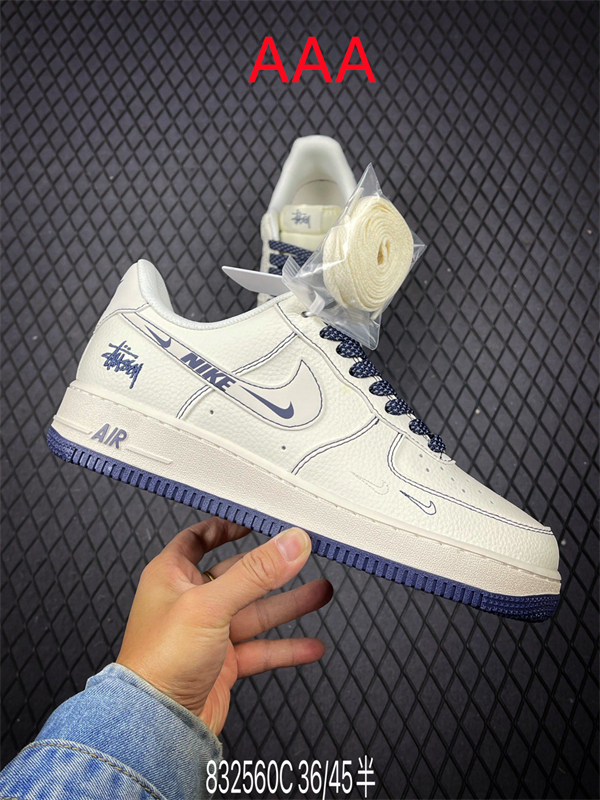 AF1 Low(AAA)-2665