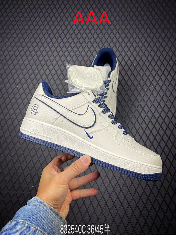 AF1 Low(AAA)-2668
