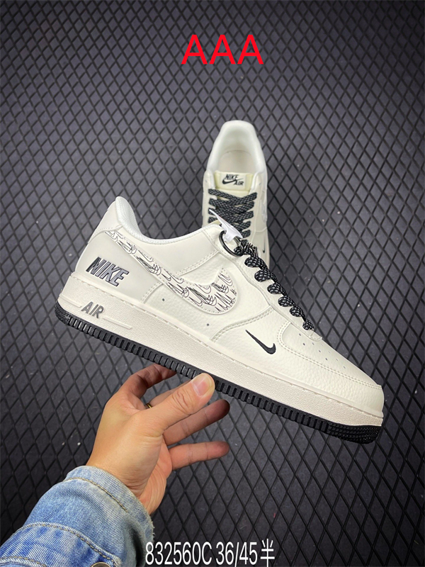 AF1 Low(AAA)-2669