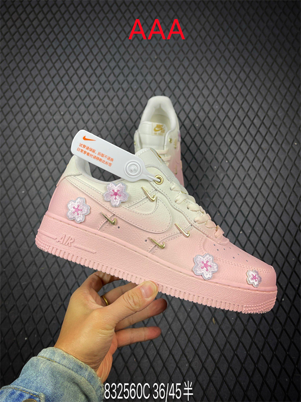 AF1 Low(AAA)-2700