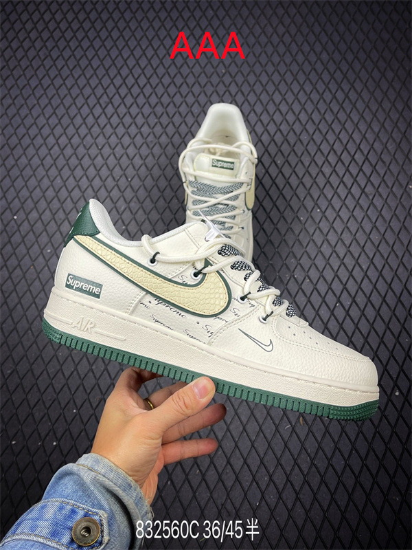 AF1 Low(AAA)-2748