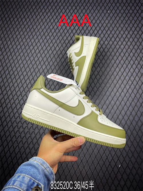 AF1 Low(AAA)-275