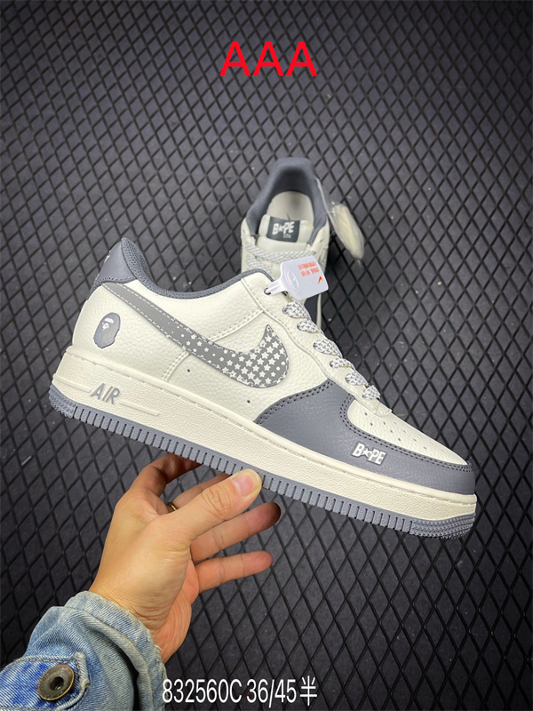 AF1 Low(AAA)-2804
