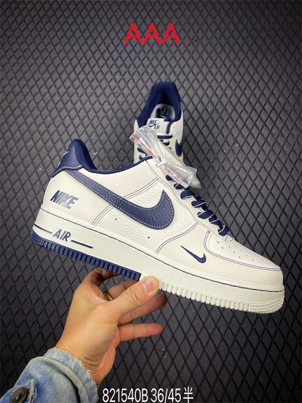AF1 Low(AAA)-2845
