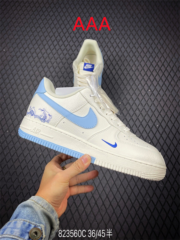AF1 Low(AAA)-2977