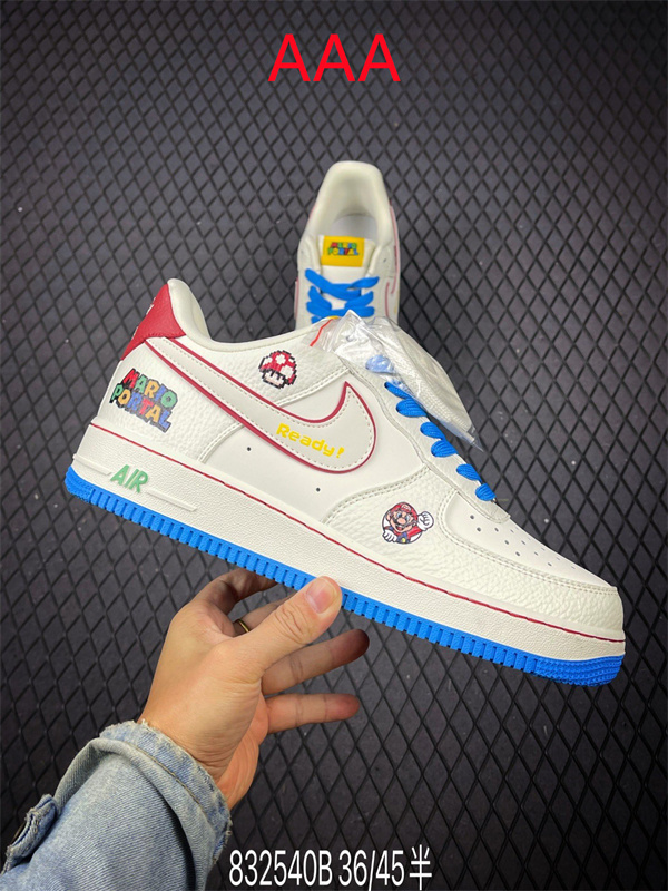 AF1 Low(AAA)-2997