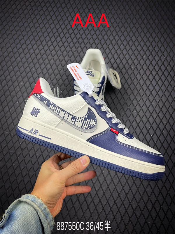 AF1 Low(AAA)-3048