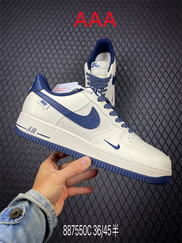 AF1 Low(AAA)-3207