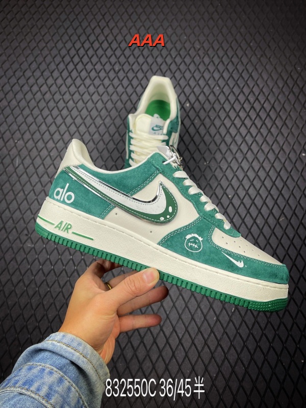 AF1 Low(AAA)-3222