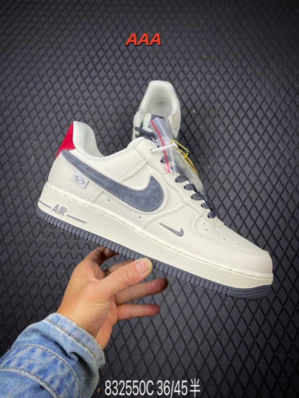 AF1 Low(AAA)-3238
