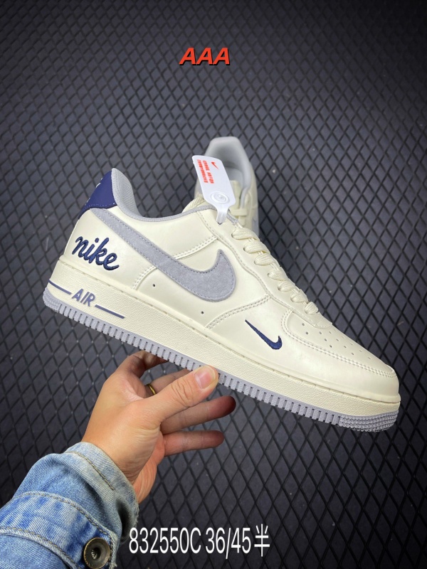 AF1 Low(AAA)-3245