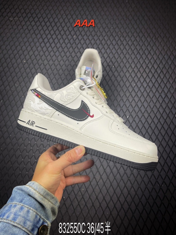 AF1 Low(AAA)-3283