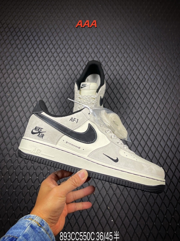 AF1 Low(AAA)-3327