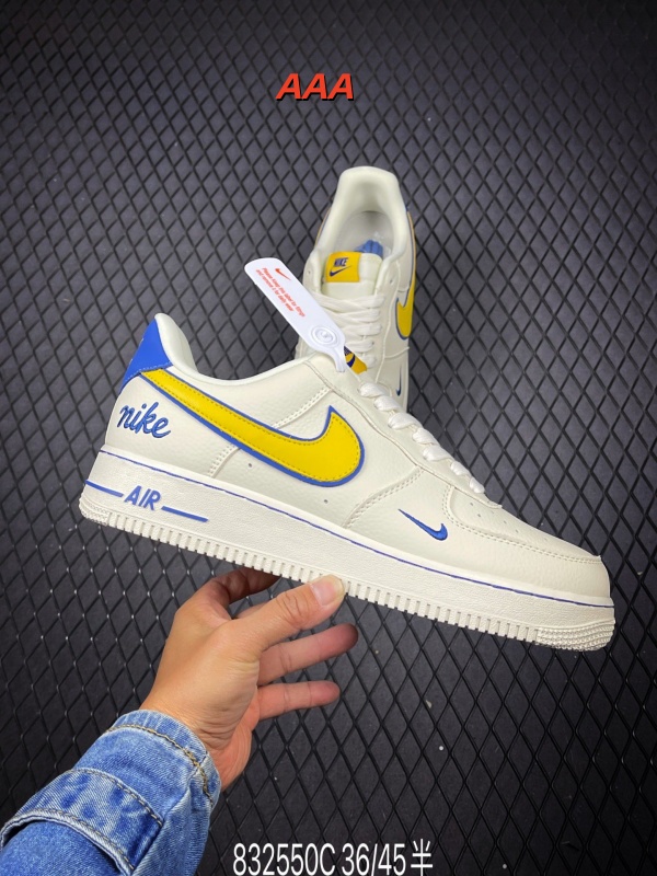 AF1 Low(AAA)-3345