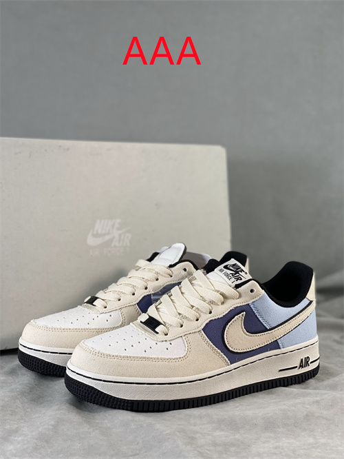 AF1 Low(AAA)-332