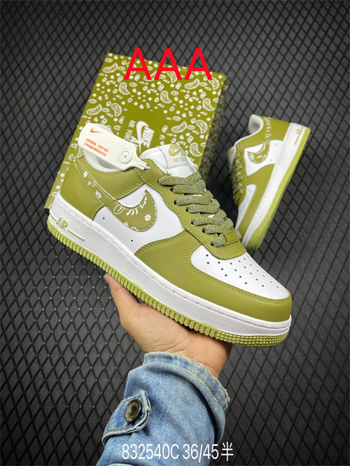 AF1 Low(AAA)-374