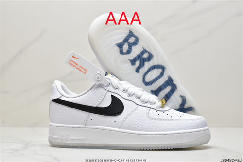 AF1 Low(AAA)-379
