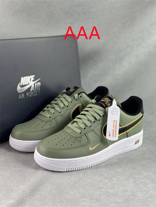 AF1 Low(AAA)-044