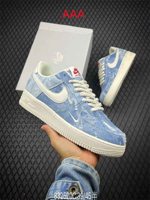 AF1 Low(AAA)-442